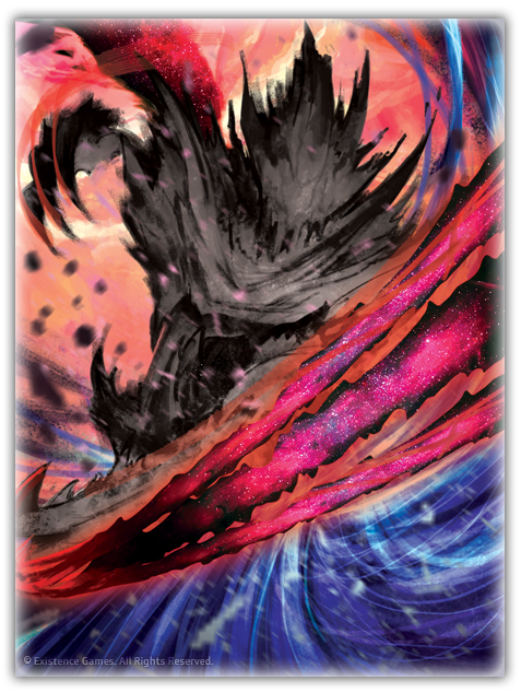 Sentient Anomaly